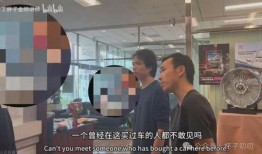 洛杉矶讲师爆料视频大全,揭秘幕后的真实故事