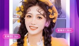 桃子爆料视频完整版下载,揭秘幕后真相与精彩瞬间